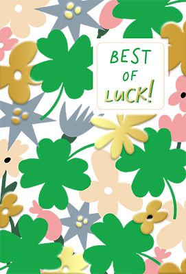 HC495 Royal Harmony 95