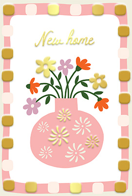 HC496 Royal Harmony 96