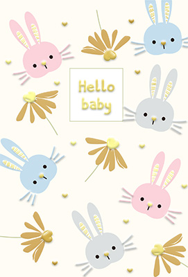 HC498 Royal Harmony 98