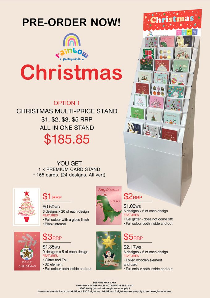 2026 Christmas Mixed RRP